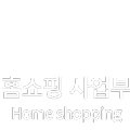 에이치에스상품권