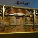 빛가람 전망대 이미지