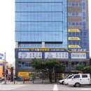 사랑한방병원(센트럴파이온) 이미지