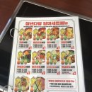 청년다방서현