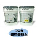 스마일월드마트