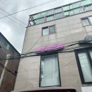 홍대 아크릴연장 물어뜯는손톱교정 네일리무드 튼튼해서 좋아