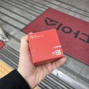 석주세차 이미지