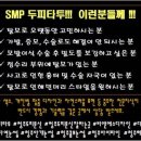 비앤에스 이미지