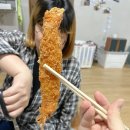 내가진짜떡볶이다 - 성남시 중원구 광명로 67 | 내가진짜떡볶이다