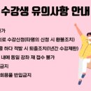 계양여성회관 네이버블로그