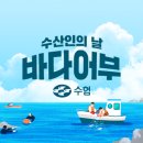 홈쇼핑 이미지