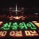 우리종합