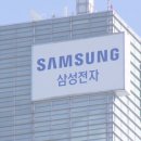 산일바이오 이미지