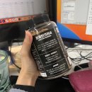 바실로자임(Bacillozyme)
