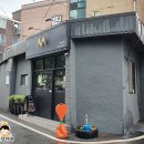 CU 우송센터 네이버블로그