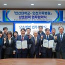 인천기독병원 네이버블로그