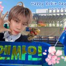 H 🎊R🐨 D🎂 이미지