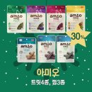 야옹아멍멍해봐신대점