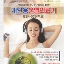 케이제이코리아 이미지