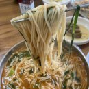 인삼골식당 이미지