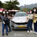 단양관광안내소 이미지