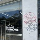 맛집] 서촌 필수 코스! '부암동 스코프(SCOFF)' 드디어 방문, 버터스콘·브라우니·당근케이크 솔직 후기