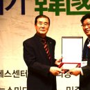 비오신코리아(주) 이미지