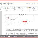 내용 이미지