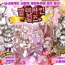 주식회사 한정 이미지
