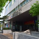 청소년 수련관 내 이미지