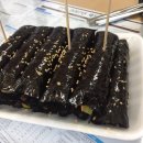 울엄마꼬마김밥 이미지