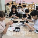 한국전통식문화연구소 이미지