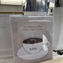 P-6703 | 김해 장유카페 &#39;정류당&#39; 메뉴 주차 패스츄리 베이커리 맛집 후기