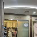 진영삼성비뇨기과의원 이미지