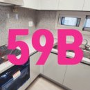 더샵베스트공인중개사사무소 이미지