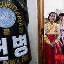 대성동초등학교 이미지