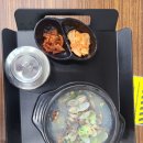 태안군로컬푸드사업단 이미지