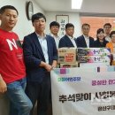 광주청소년자립생활관 이미지