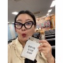 통영시립도서관 | 도서관공연&lt;책 속 친구들의 노래&gt;통영시립도서관 공연