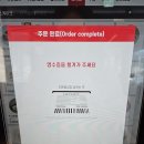 [양산] 투썸플레이스 양산상북점 오픈!