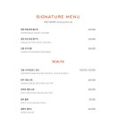 아난티 앳 부산 코브 호텔 이미지