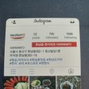 한남오 이미지