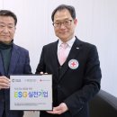 제일산업 이미지