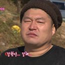 삼성 포시 신기록 달성! 이미지