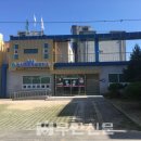 일로보건지소 이미지