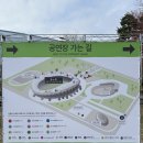 마스크오브미라클 | 누가 뭐라해도 박효신이 최고다! 박효신 사랑해! 박효신 A&amp;E 콘서트 첫날 후기 (260404)