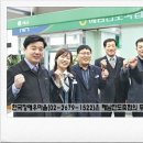 하나로마트 해남진도축협 이미지