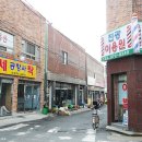 진광세탁 이미지
