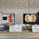 충무한의원 이미지