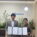 내마음작은소리심리상담센터