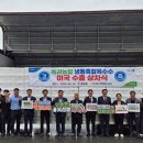 곡성농산물판매장 이미지