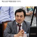 민주당 안규백 전당대회준비위원장 인터뷰 이미지