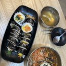 길동우동다산테라