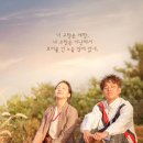 유한회사 청춘 이미지